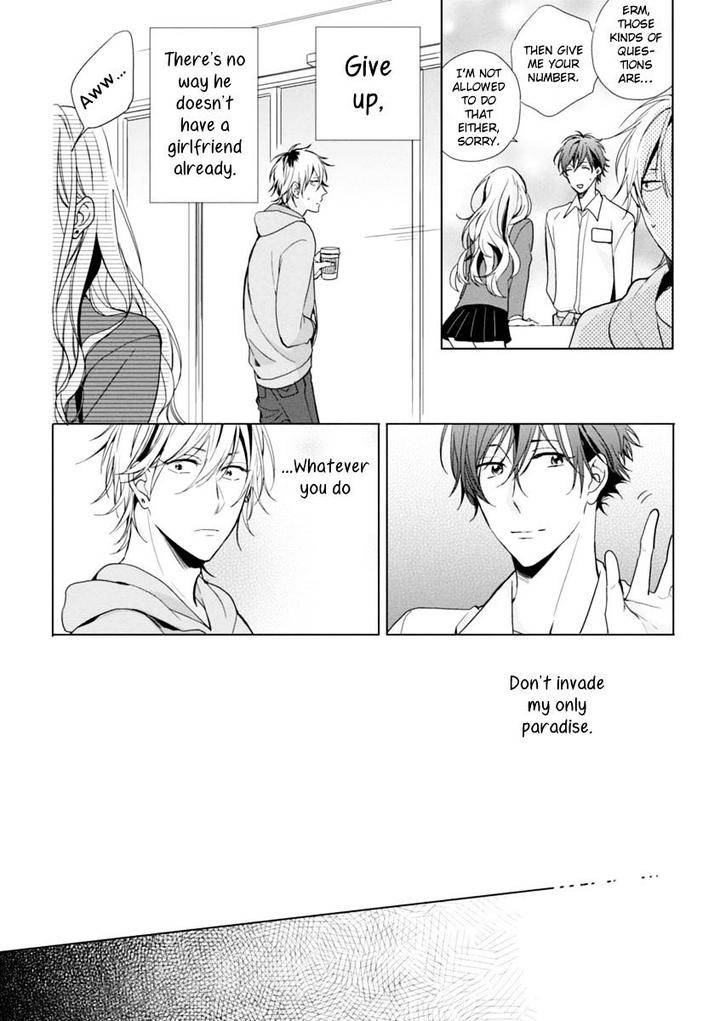 Okubyoumono-Ni-I-Love-You-I-Love-You-Coward-By-Sakura-Riko-Eng page 17