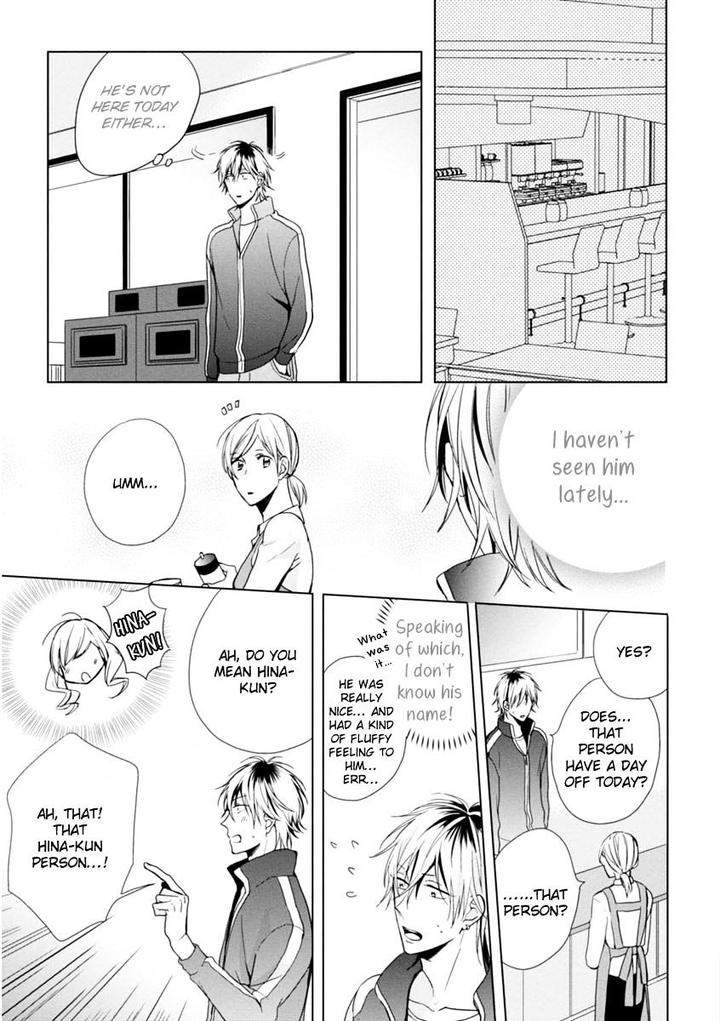 Okubyoumono-Ni-I-Love-You-I-Love-You-Coward-By-Sakura-Riko-Eng page 18