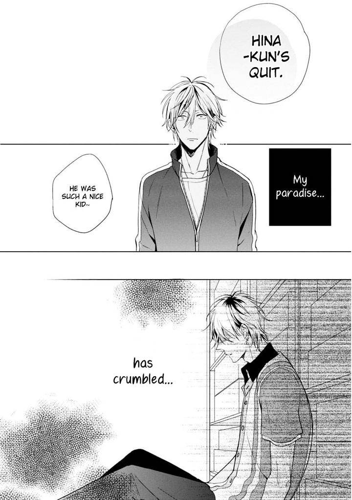 Okubyoumono-Ni-I-Love-You-I-Love-You-Coward-By-Sakura-Riko-Eng page 19