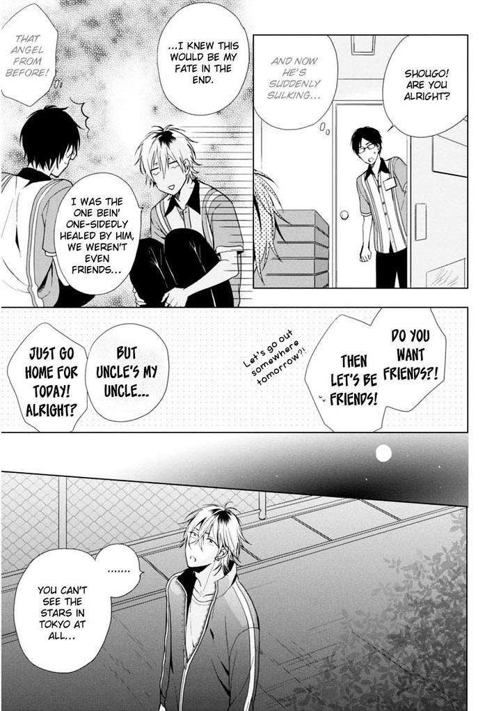 Okubyoumono-Ni-I-Love-You-I-Love-You-Coward-By-Sakura-Riko-Eng page 20