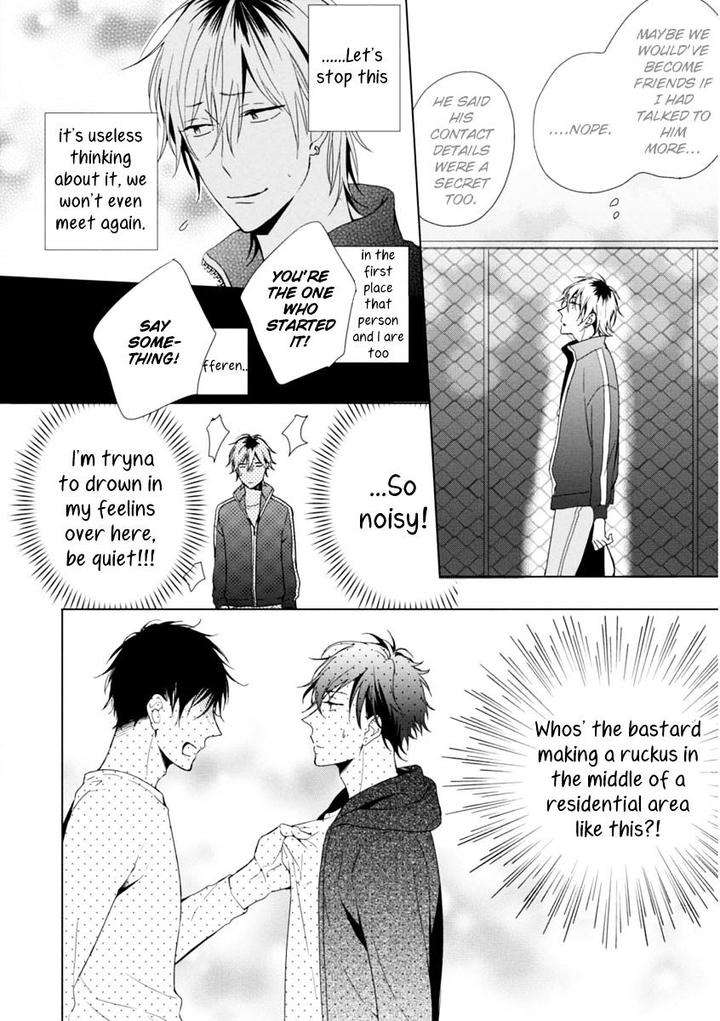Okubyoumono-Ni-I-Love-You-I-Love-You-Coward-By-Sakura-Riko-Eng page 21