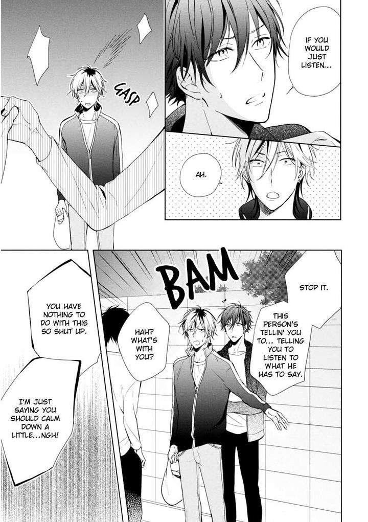 Okubyoumono-Ni-I-Love-You-I-Love-You-Coward-By-Sakura-Riko-Eng page 22