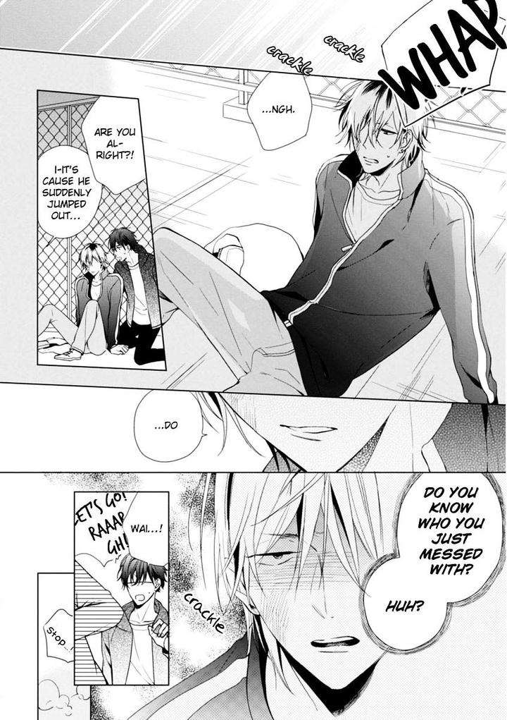 Okubyoumono-Ni-I-Love-You-I-Love-You-Coward-By-Sakura-Riko-Eng page 23