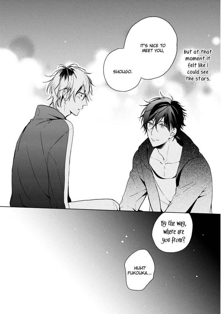 Okubyoumono-Ni-I-Love-You-I-Love-You-Coward-By-Sakura-Riko-Eng page 27