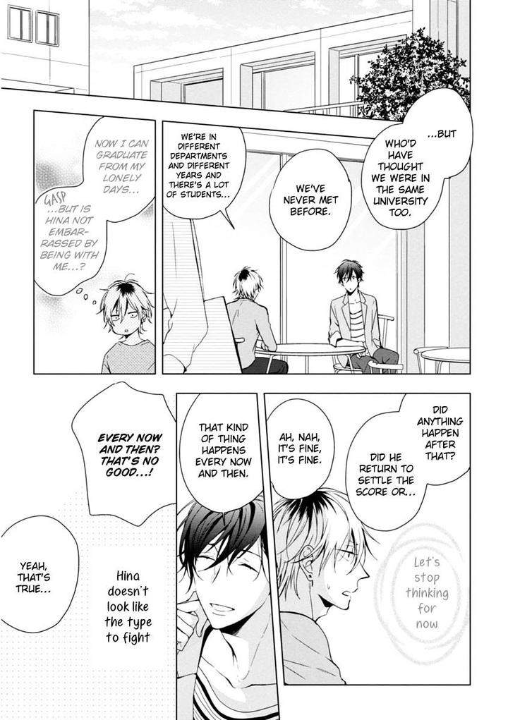 Okubyoumono-Ni-I-Love-You-I-Love-You-Coward-By-Sakura-Riko-Eng page 28