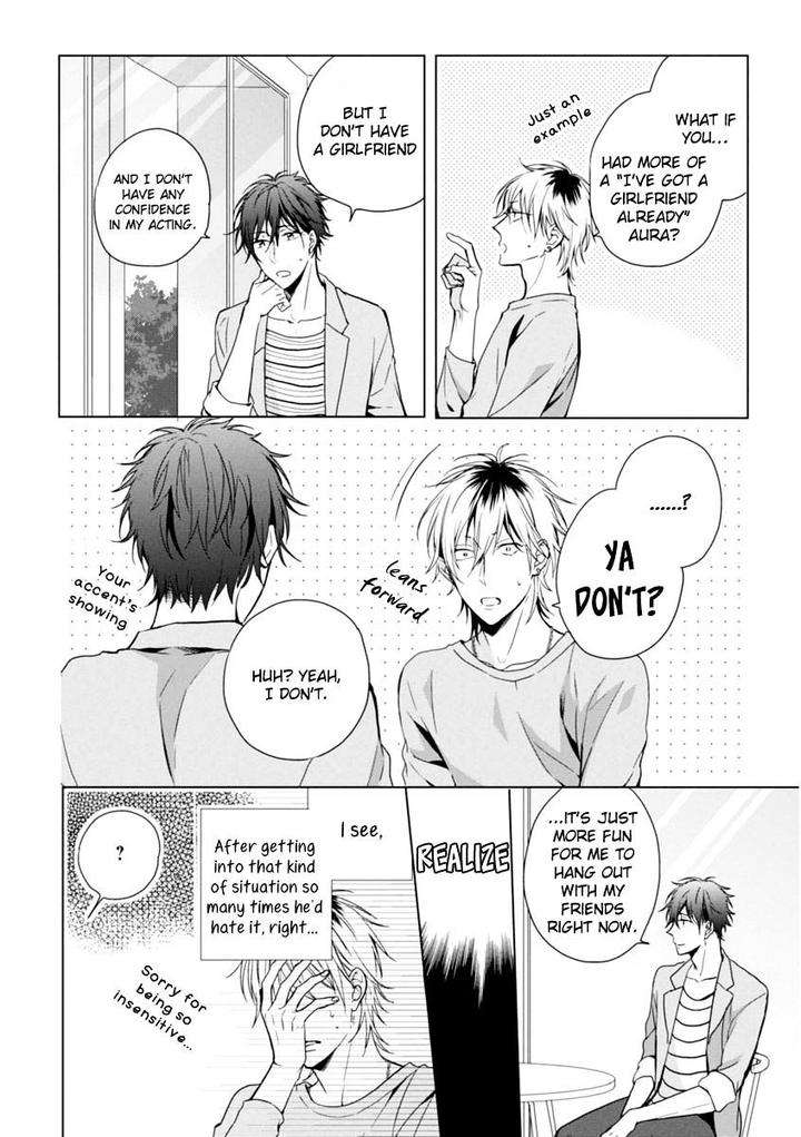 Okubyoumono-Ni-I-Love-You-I-Love-You-Coward-By-Sakura-Riko-Eng page 29