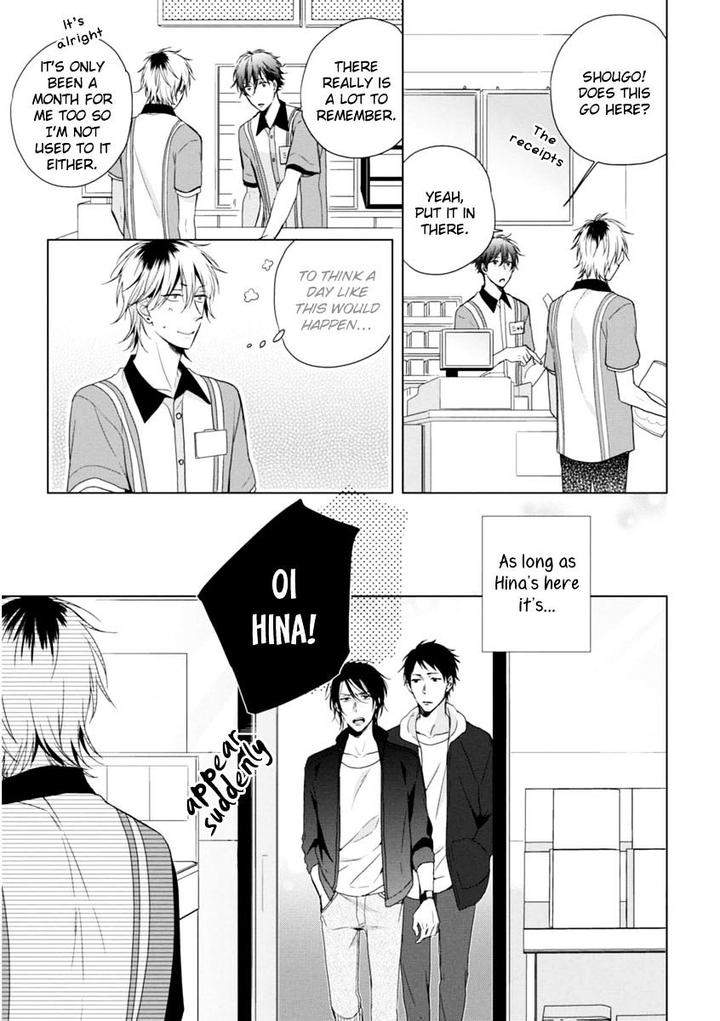 Okubyoumono-Ni-I-Love-You-I-Love-You-Coward-By-Sakura-Riko-Eng page 32