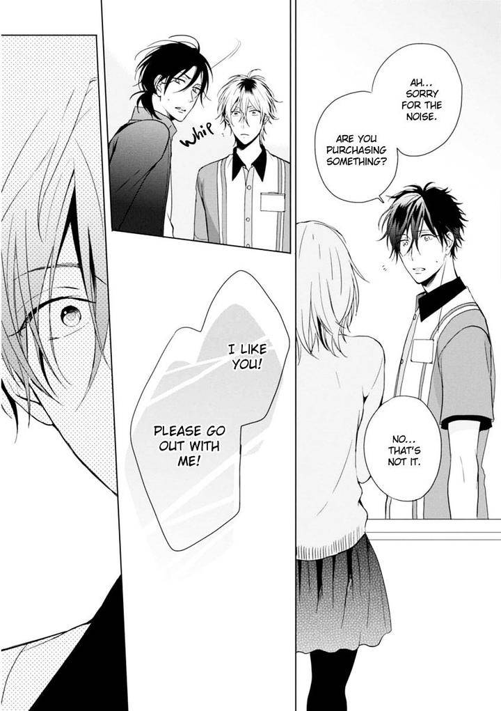 Okubyoumono-Ni-I-Love-You-I-Love-You-Coward-By-Sakura-Riko-Eng page 34