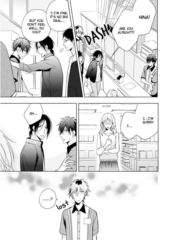 Okubyoumono-Ni-I-Love-You-I-Love-You-Coward-By-Sakura-Riko-Eng page 36