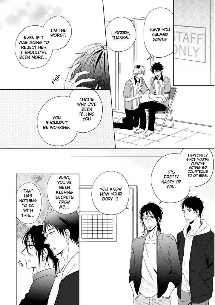 Okubyoumono-Ni-I-Love-You-I-Love-You-Coward-By-Sakura-Riko-Eng page 37