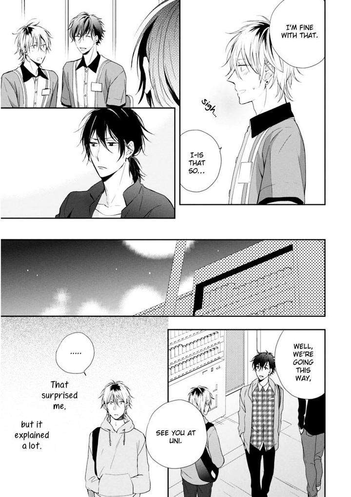 Okubyoumono-Ni-I-Love-You-I-Love-You-Coward-By-Sakura-Riko-Eng page 7