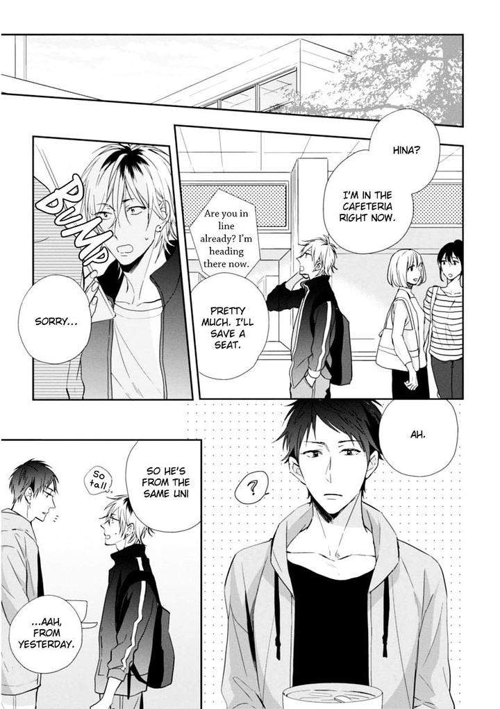 Okubyoumono-Ni-I-Love-You-I-Love-You-Coward-By-Sakura-Riko-Eng page 9