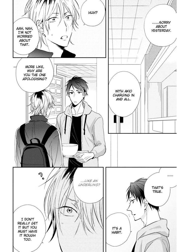 Okubyoumono-Ni-I-Love-You-I-Love-You-Coward-By-Sakura-Riko-Eng page 10