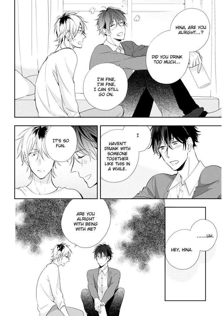 Okubyoumono-Ni-I-Love-You-I-Love-You-Coward-By-Sakura-Riko-Eng page 14