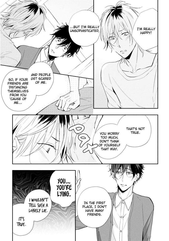 Okubyoumono-Ni-I-Love-You-I-Love-You-Coward-By-Sakura-Riko-Eng page 15