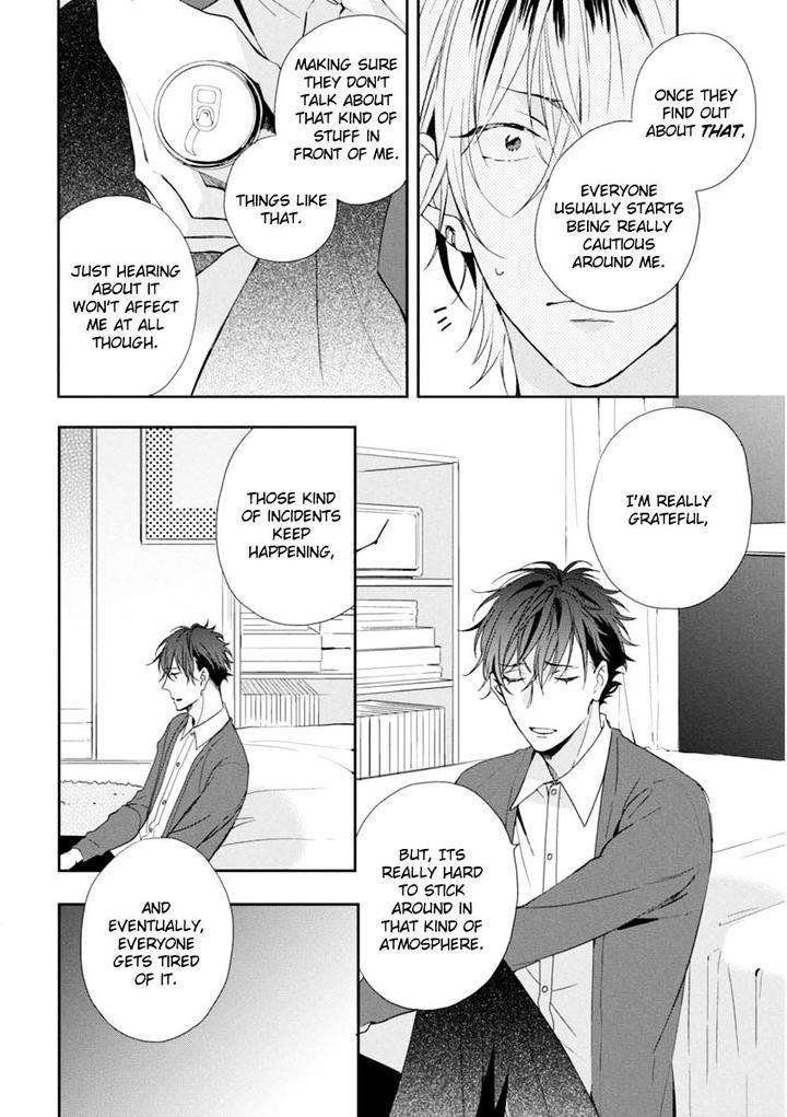 Okubyoumono-Ni-I-Love-You-I-Love-You-Coward-By-Sakura-Riko-Eng page 16
