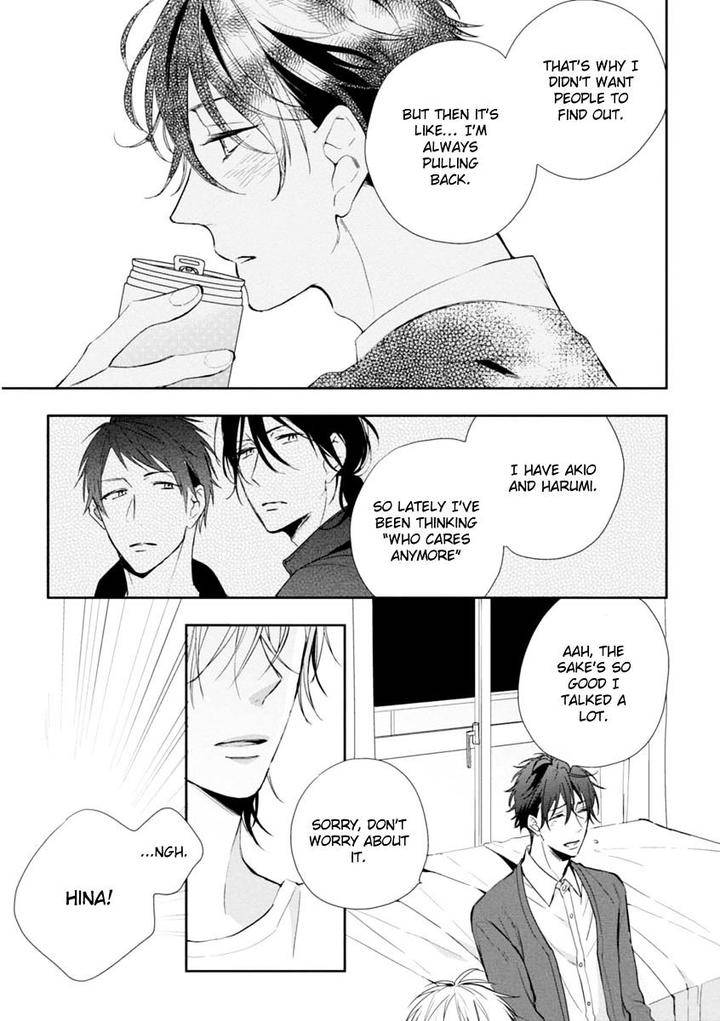 Okubyoumono-Ni-I-Love-You-I-Love-You-Coward-By-Sakura-Riko-Eng page 17