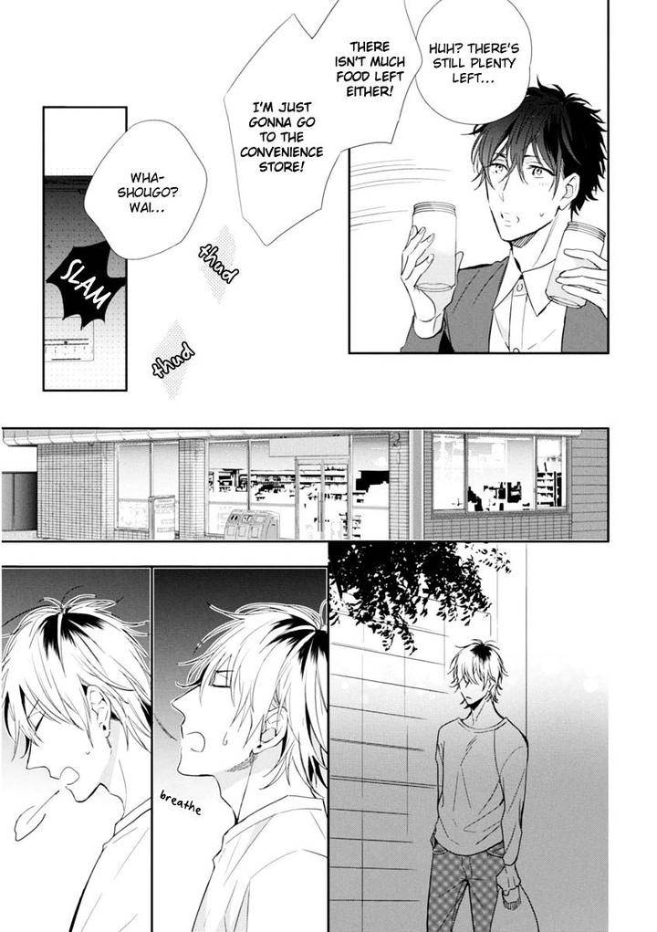 Okubyoumono-Ni-I-Love-You-I-Love-You-Coward-By-Sakura-Riko-Eng page 23