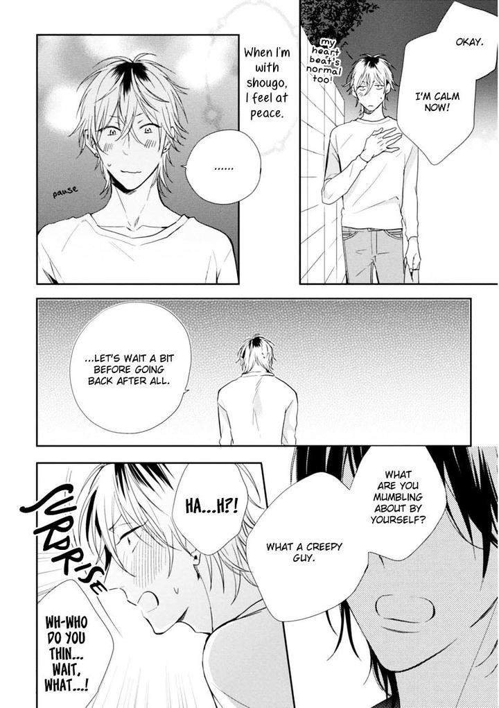 Okubyoumono-Ni-I-Love-You-I-Love-You-Coward-By-Sakura-Riko-Eng page 24