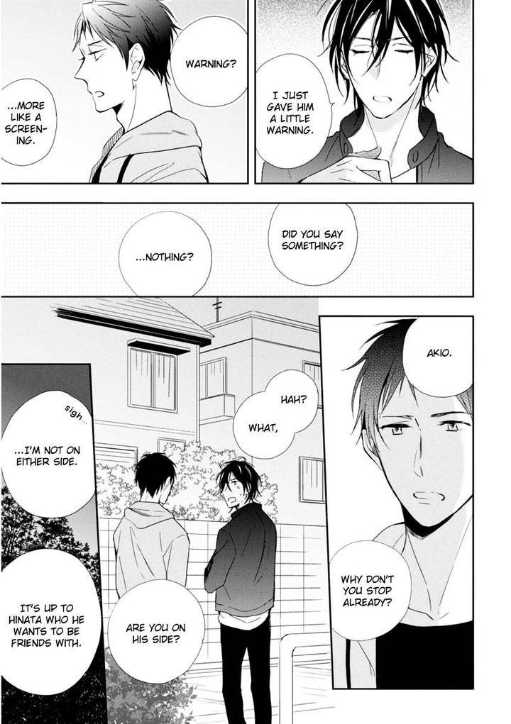 Okubyoumono-Ni-I-Love-You-I-Love-You-Coward-By-Sakura-Riko-Eng page 29