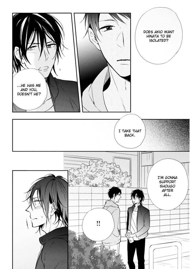 Okubyoumono-Ni-I-Love-You-I-Love-You-Coward-By-Sakura-Riko-Eng page 30