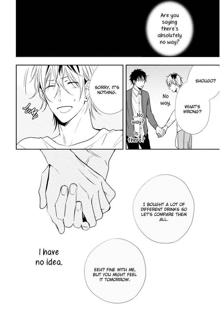 Okubyoumono-Ni-I-Love-You-I-Love-You-Coward-By-Sakura-Riko-Eng page 34