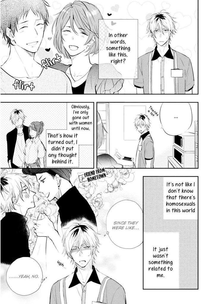 Okubyoumono-Ni-I-Love-You-I-Love-You-Coward-By-Sakura-Riko-Eng page 5