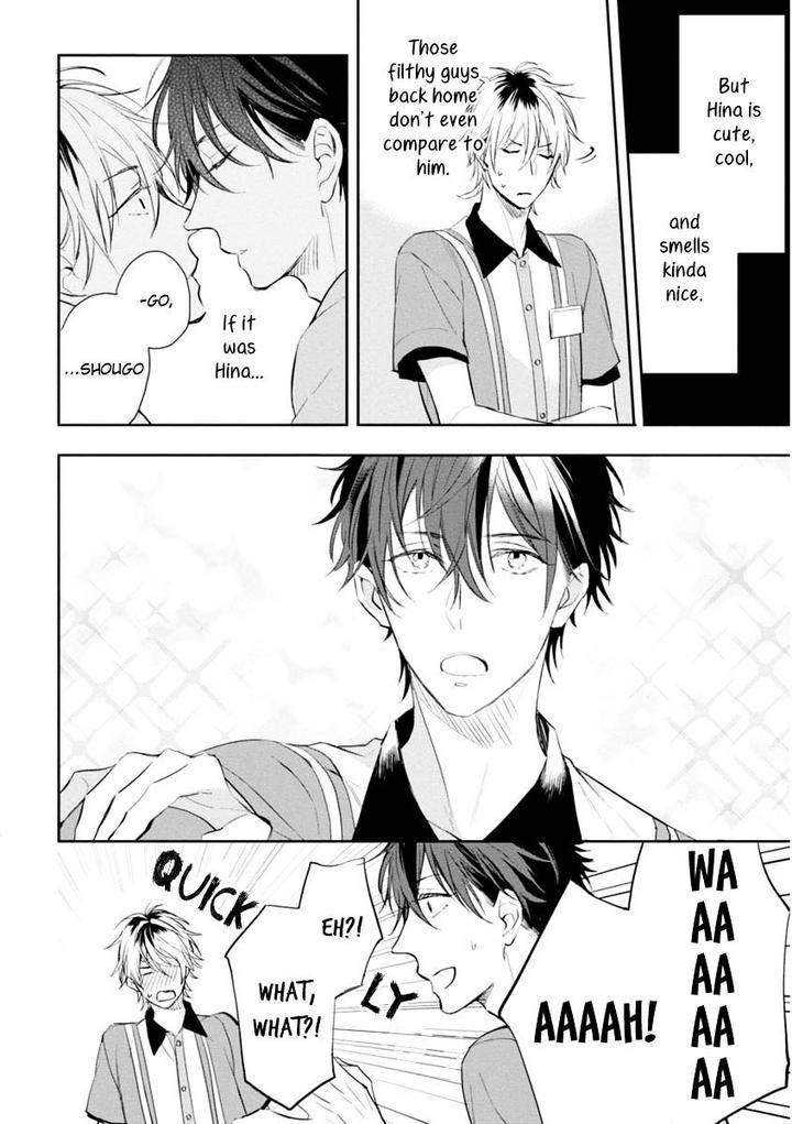 Okubyoumono-Ni-I-Love-You-I-Love-You-Coward-By-Sakura-Riko-Eng page 6