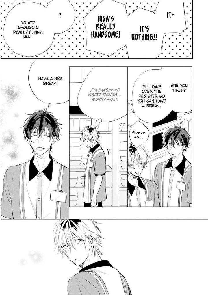 Okubyoumono-Ni-I-Love-You-I-Love-You-Coward-By-Sakura-Riko-Eng page 7
