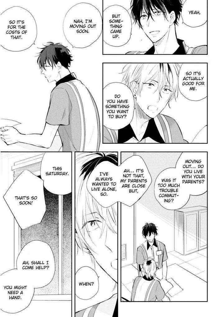 Okubyoumono-Ni-I-Love-You-I-Love-You-Coward-By-Sakura-Riko-Eng page 9