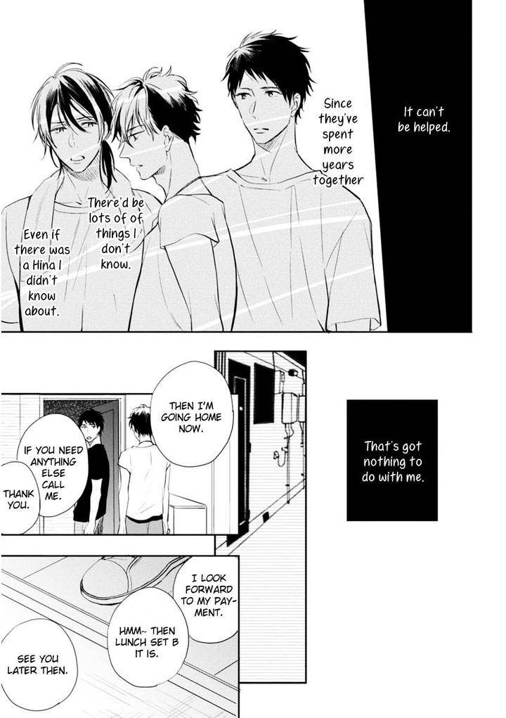 Okubyoumono-Ni-I-Love-You-I-Love-You-Coward-By-Sakura-Riko-Eng page 15