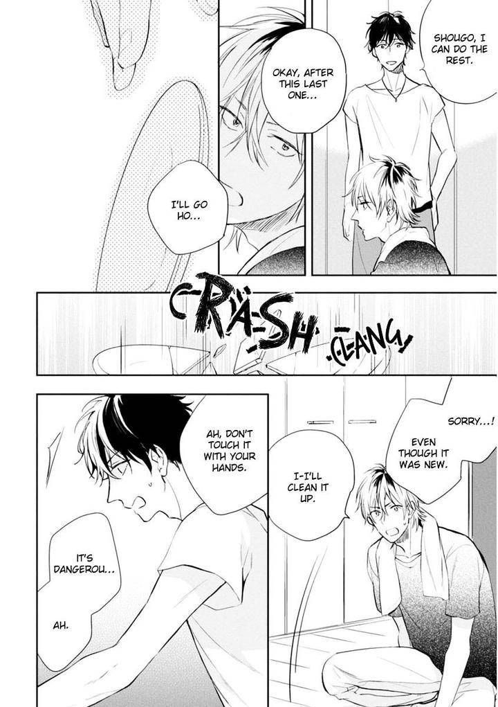 Okubyoumono-Ni-I-Love-You-I-Love-You-Coward-By-Sakura-Riko-Eng page 16