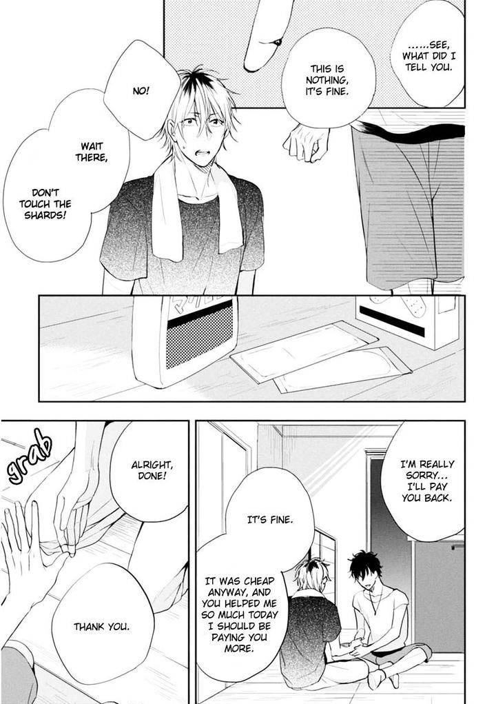 Okubyoumono-Ni-I-Love-You-I-Love-You-Coward-By-Sakura-Riko-Eng page 17