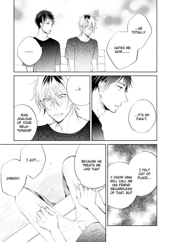 Okubyoumono-Ni-I-Love-You-I-Love-You-Coward-By-Sakura-Riko-Eng page 5