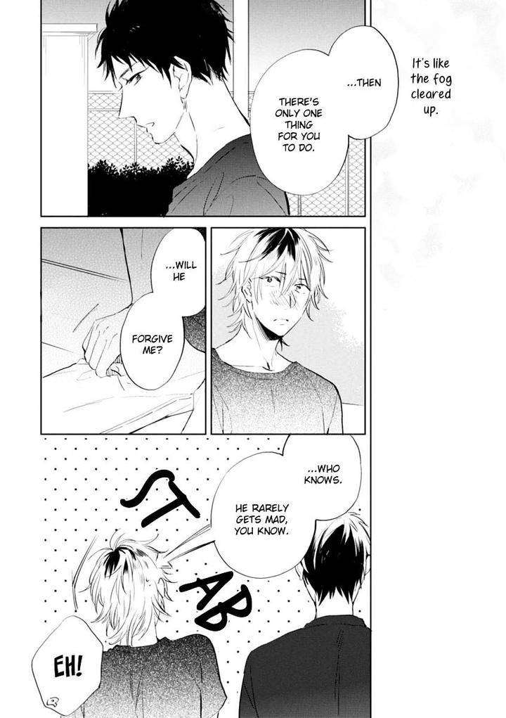 Okubyoumono-Ni-I-Love-You-I-Love-You-Coward-By-Sakura-Riko-Eng page 8