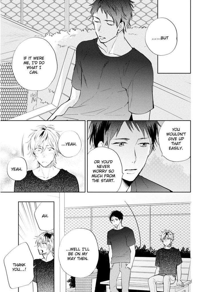 Okubyoumono-Ni-I-Love-You-I-Love-You-Coward-By-Sakura-Riko-Eng page 9