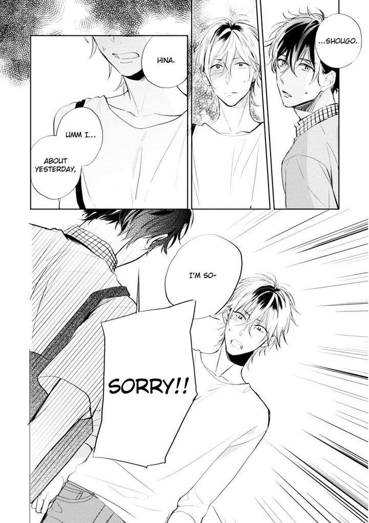 Okubyoumono-Ni-I-Love-You-I-Love-You-Coward-By-Sakura-Riko-Eng page 12