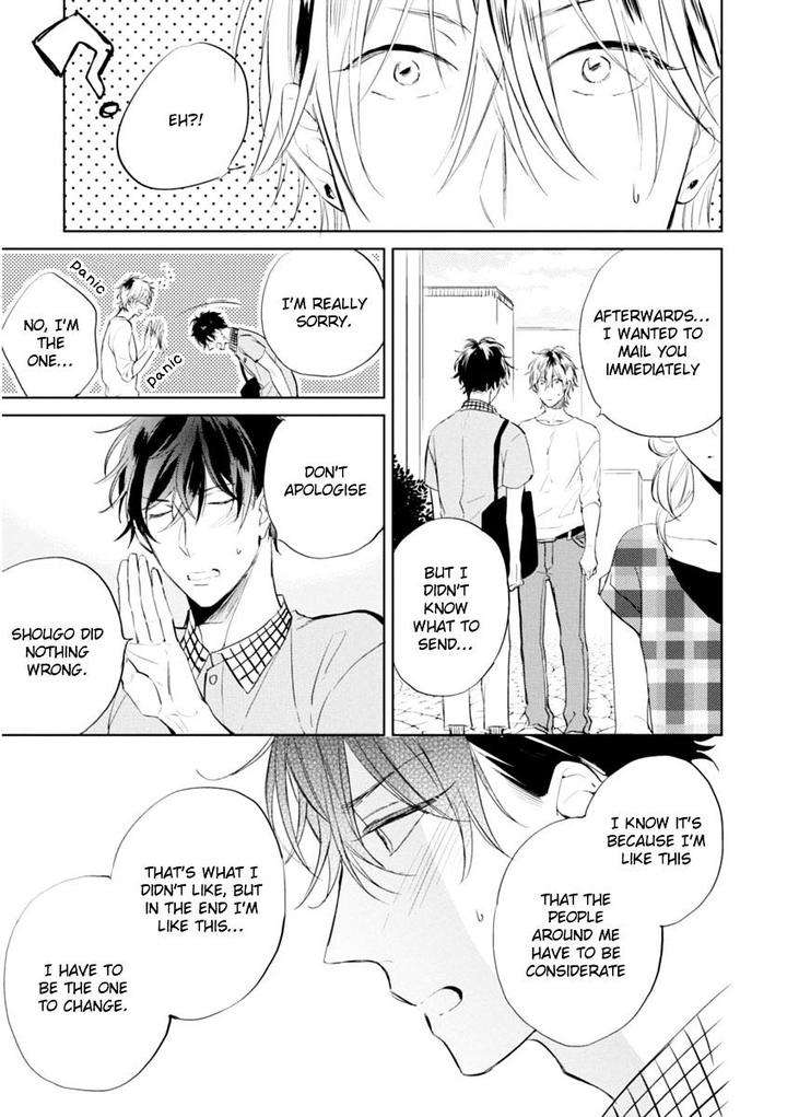 Okubyoumono-Ni-I-Love-You-I-Love-You-Coward-By-Sakura-Riko-Eng page 13