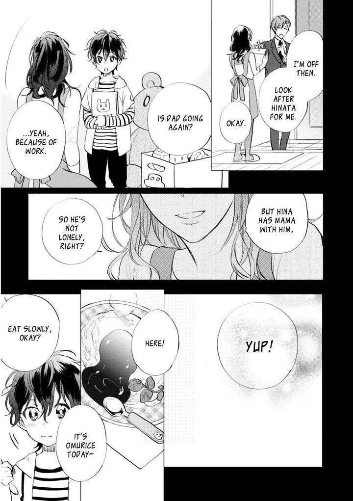 Okubyoumono-Ni-I-Love-You-I-Love-You-Coward-By-Sakura-Riko-Eng page 15