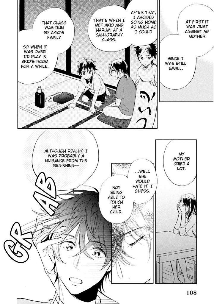 Okubyoumono-Ni-I-Love-You-I-Love-You-Coward-By-Sakura-Riko-Eng page 20