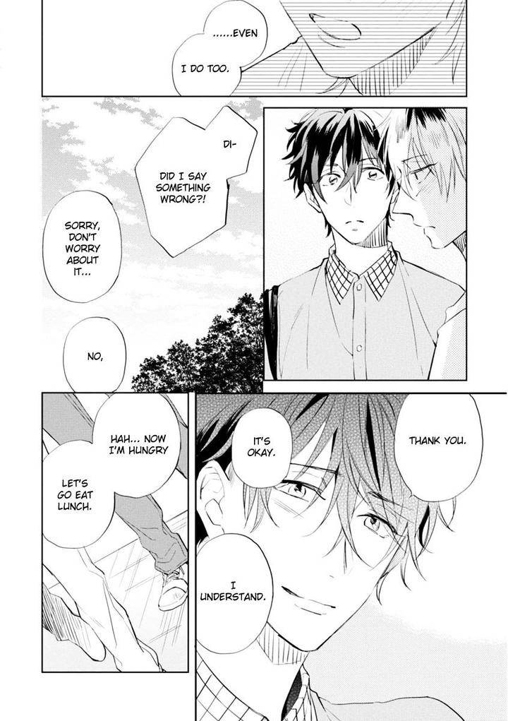 Okubyoumono-Ni-I-Love-You-I-Love-You-Coward-By-Sakura-Riko-Eng page 22