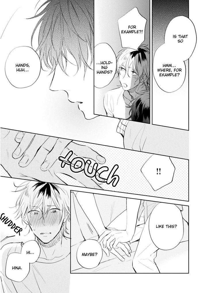 Okubyoumono-Ni-I-Love-You-I-Love-You-Coward-By-Sakura-Riko-Eng page 37