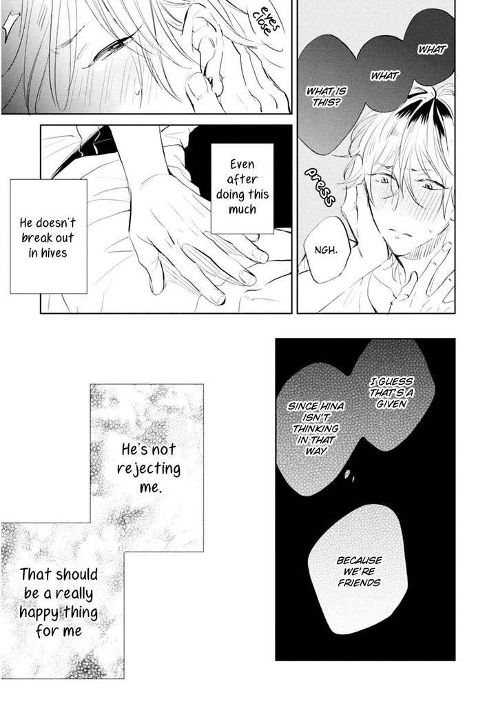 Okubyoumono-Ni-I-Love-You-I-Love-You-Coward-By-Sakura-Riko-Eng page 39