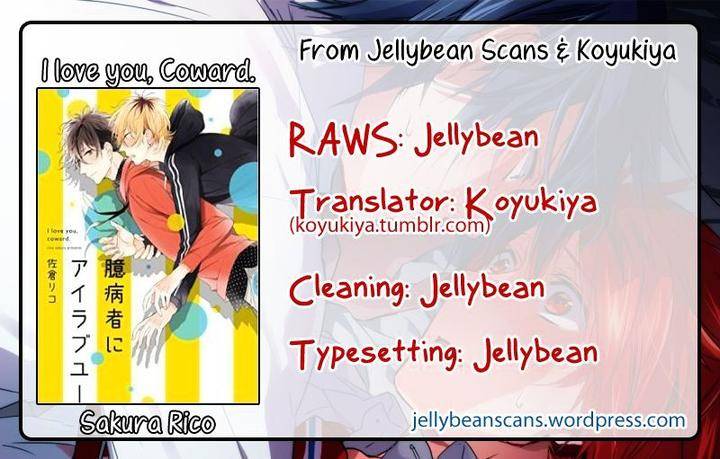 Okubyoumono-Ni-I-Love-You-I-Love-You-Coward-By-Sakura-Riko-Eng chapter_006 thumbnail
