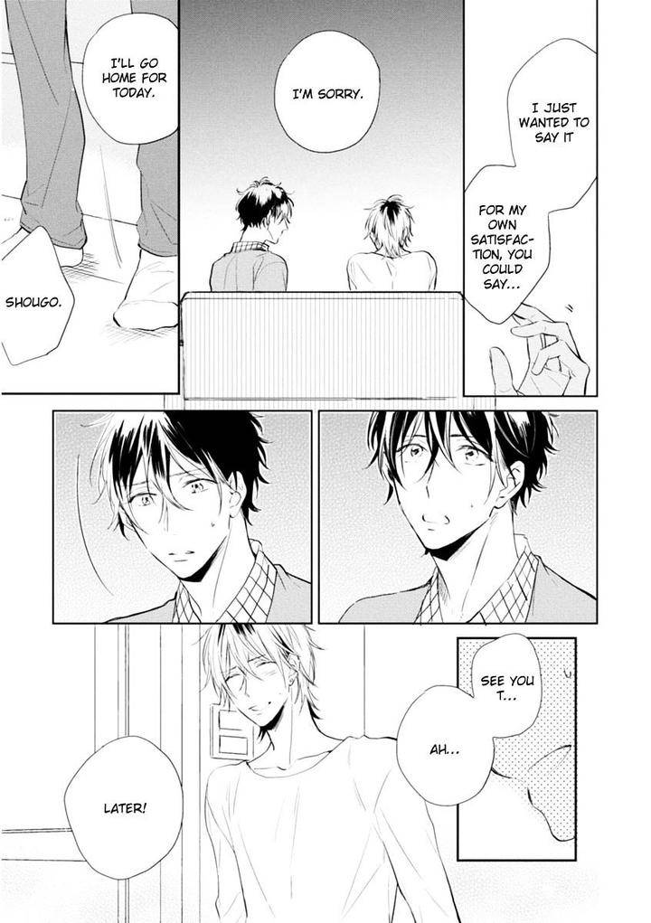 Okubyoumono-Ni-I-Love-You-I-Love-You-Coward-By-Sakura-Riko-Eng page 5