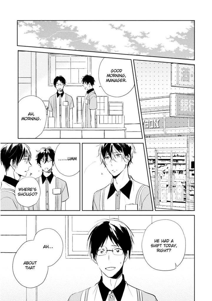Okubyoumono-Ni-I-Love-You-I-Love-You-Coward-By-Sakura-Riko-Eng page 7
