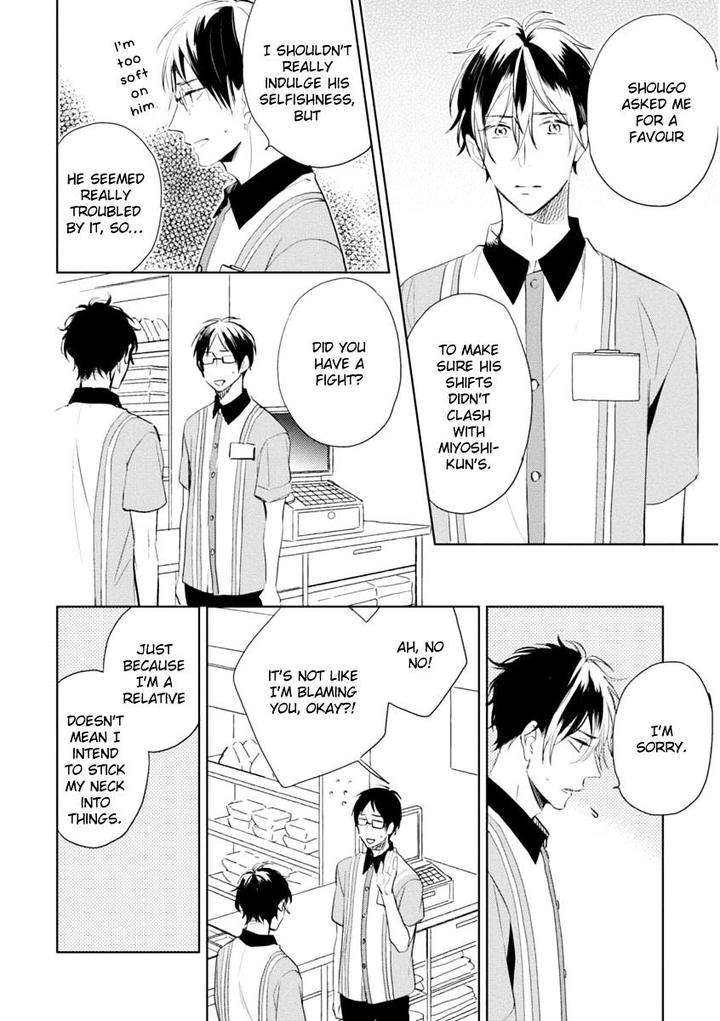 Okubyoumono-Ni-I-Love-You-I-Love-You-Coward-By-Sakura-Riko-Eng page 8