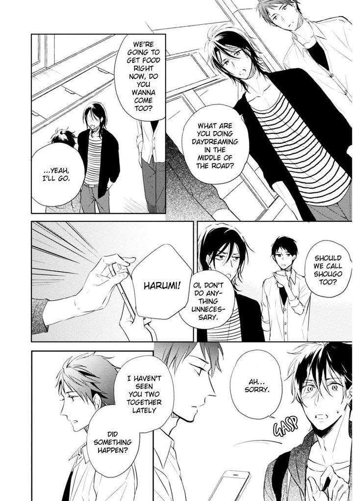 Okubyoumono-Ni-I-Love-You-I-Love-You-Coward-By-Sakura-Riko-Eng page 12
