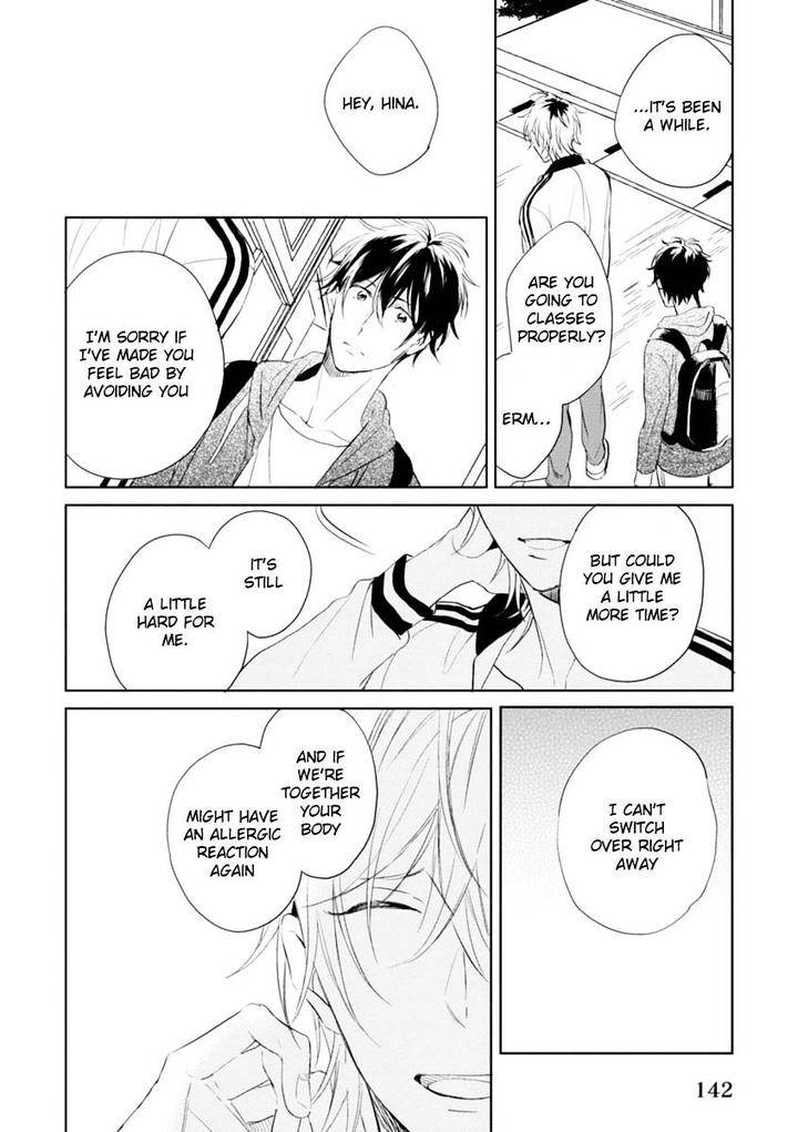 Okubyoumono-Ni-I-Love-You-I-Love-You-Coward-By-Sakura-Riko-Eng page 14