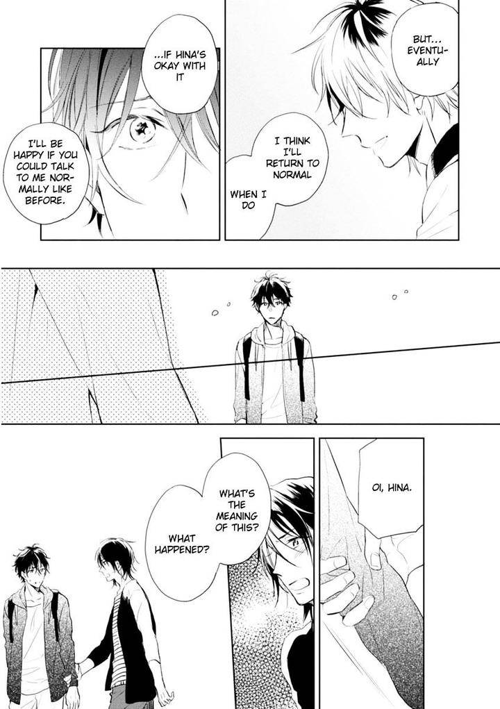 Okubyoumono-Ni-I-Love-You-I-Love-You-Coward-By-Sakura-Riko-Eng page 15